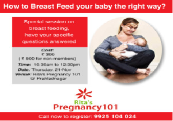 How to breast feed your baby correctly?